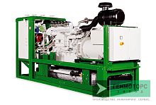 Газовый генератор 2G KWK250 EG  в Новосибирске