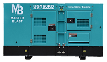 Дизельный генератор (ДГУ) MASTER BLAST UGY60KD4
в кожухе
в Новосибирске Дизельный генератор (ДГУ) MASTER BLAST UGY60KD4
в кожухе
в Новосибирске