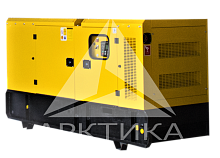 Дизельный генератор (ДГУ) SDMO J77K 



в кожухе






 в Новосибирске